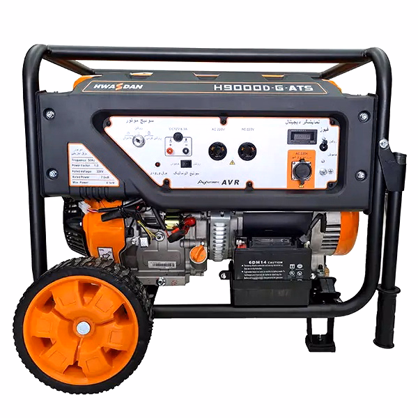 Hwasdan H9000D-G-ATS Gasoline Generator