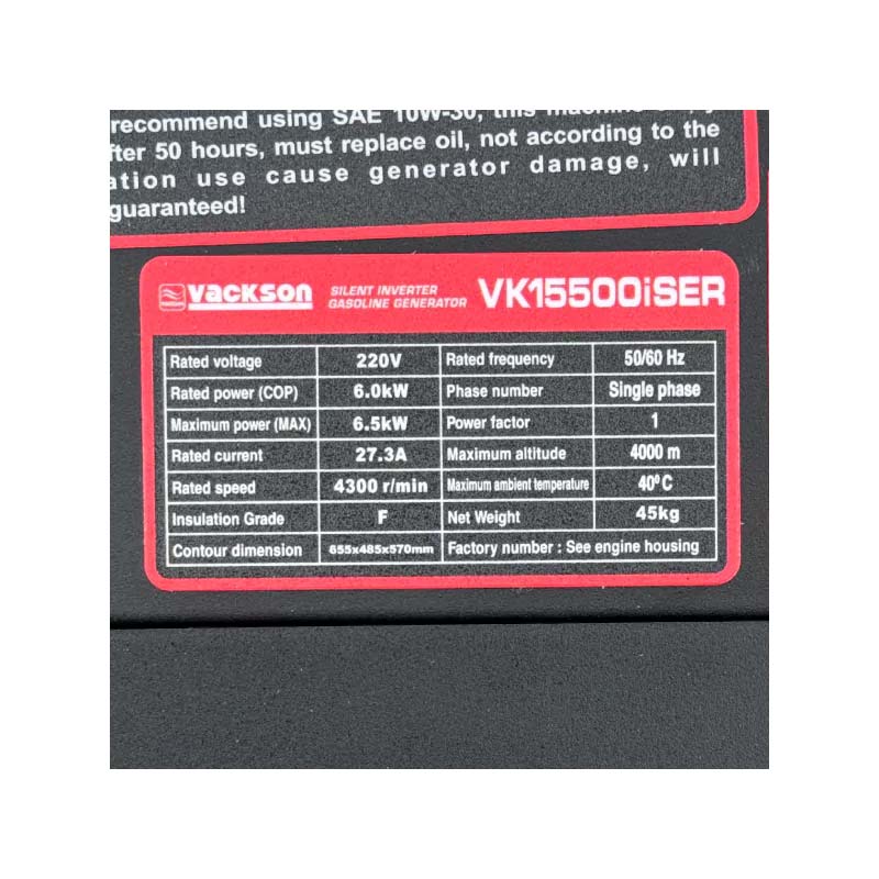 موتور برق بنزینی واکسون ۶.۵ کیلووات مدل VK15500ISER اینورتری