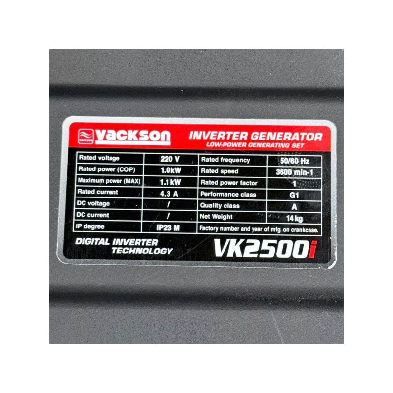 موتور برق بنزینی واکسون ۱.۱ کیلووات مدل VK2500I اینورتری