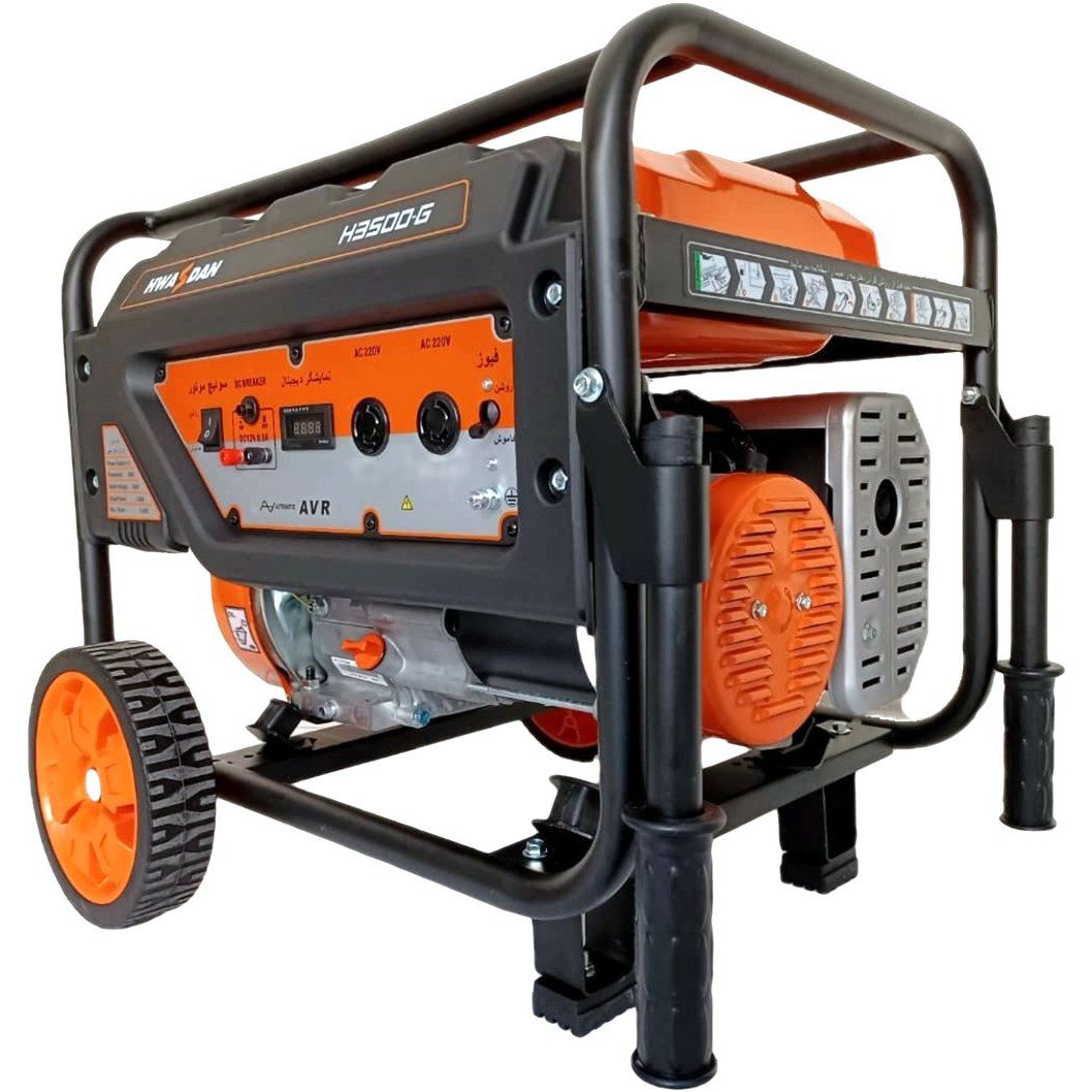 Hwsadan H3500D-G Gasoline Generator